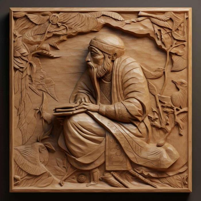 نموذج ثلاثي الأبعاد لآلة CNC 3D Art 